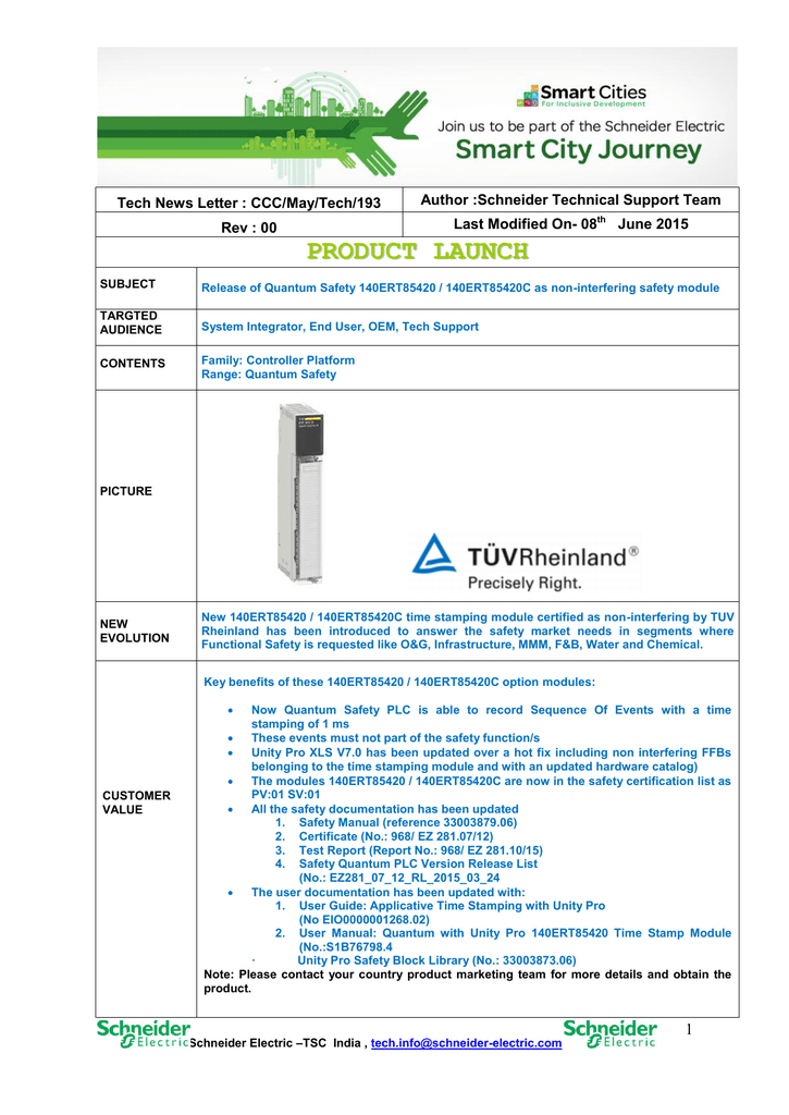 日本最級 未使用近いナカヨ 電話機 IP-8N-SW101A kead.al