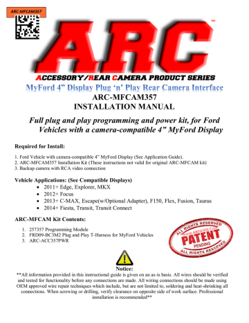 ARC-MFCAM357 INSTALLATION MANUAL Full plug and play | Manualzz