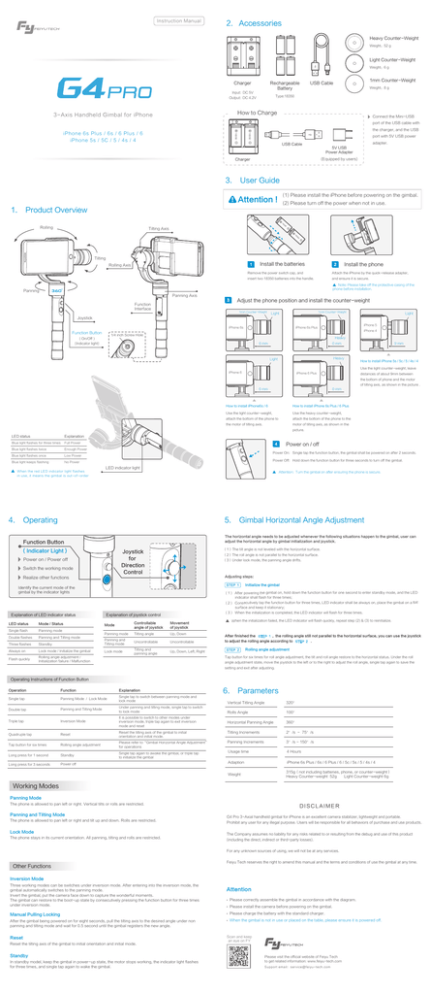 Feiyu Tech Manualzz