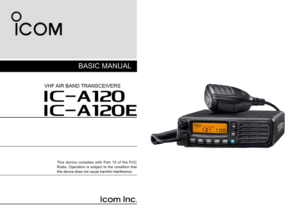 Icom IC-A120 Basic Manual | Manualzz