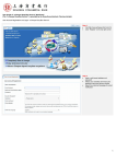 Shanghai Bank e-Cheque Guide: AI Chat &amp; PDF Access