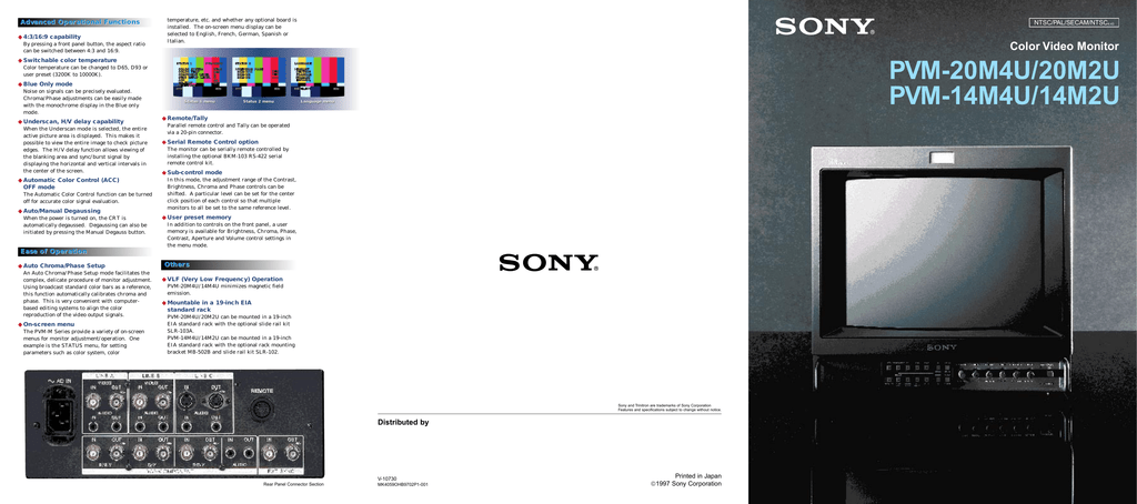 PVM-20M4U/20M2U PVM | Manualzz