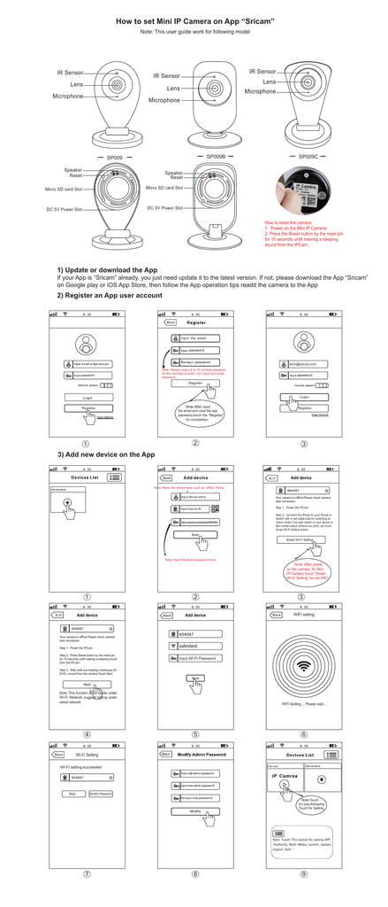 SCARICARE APP SRICAM