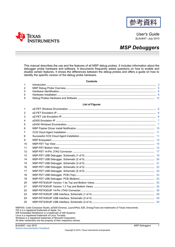msp launchpad driver for osx msp launchpad driver for osx