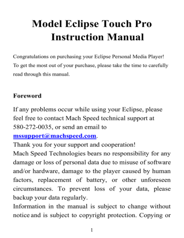 eclipse touch pro video format eclipse touch pro video format