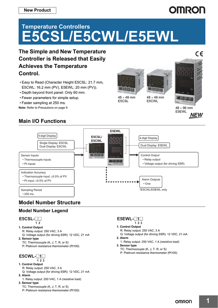 Omron e5cn схема подключения