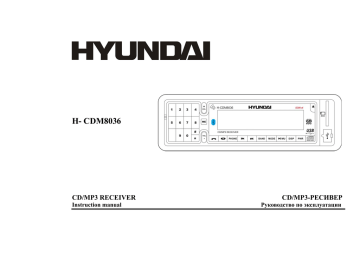 Hyundai h cdm8036