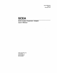 CMD SCEA Manual: AI Chat &amp; PDF Download