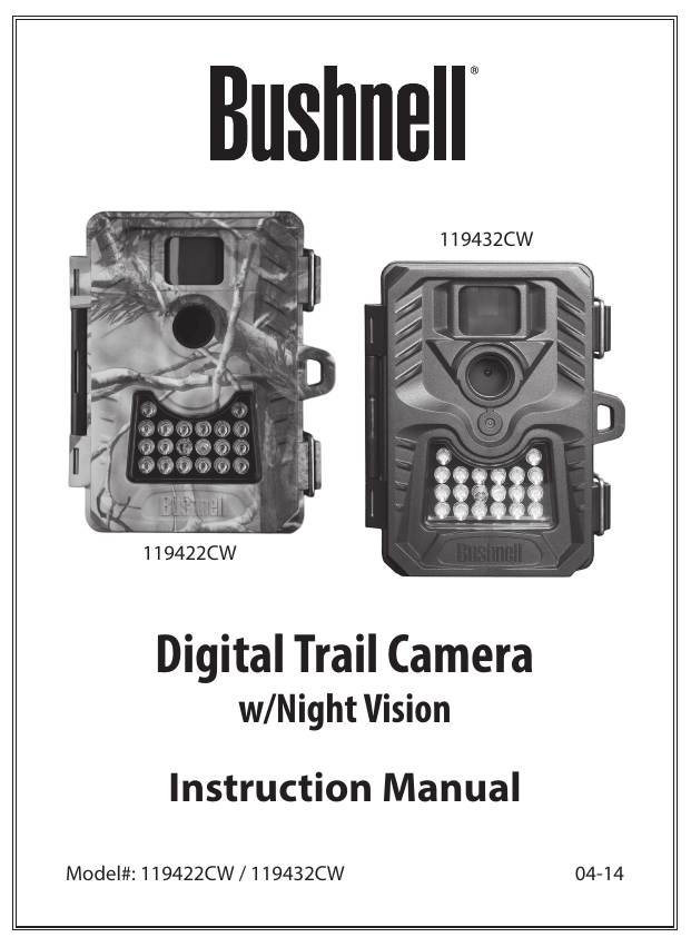 trail camera manual