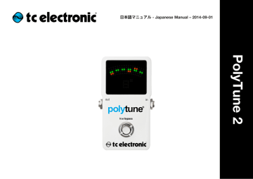 TC Electronic POLYTUNE 2 Guitar and Bass 取扱説明書 | Manualzz