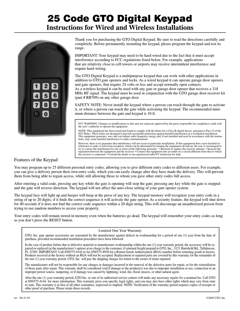 And enter the code into. Инструкция GTO 46. Ключ exceed VX. Ajax Keypad инструкция. Swing Gate Opener инструкция на русском.