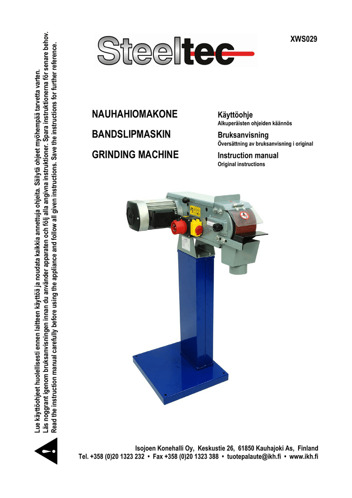 Image of Cotech MM1510A fuse