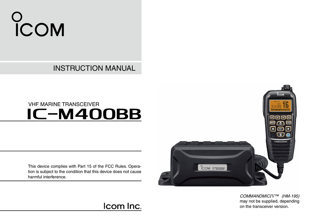 Icom инструкция на русском. Icom ic-m400bb. Icom ic m7 инструкция.