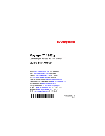 honeywell voyager 1202g quick start guide