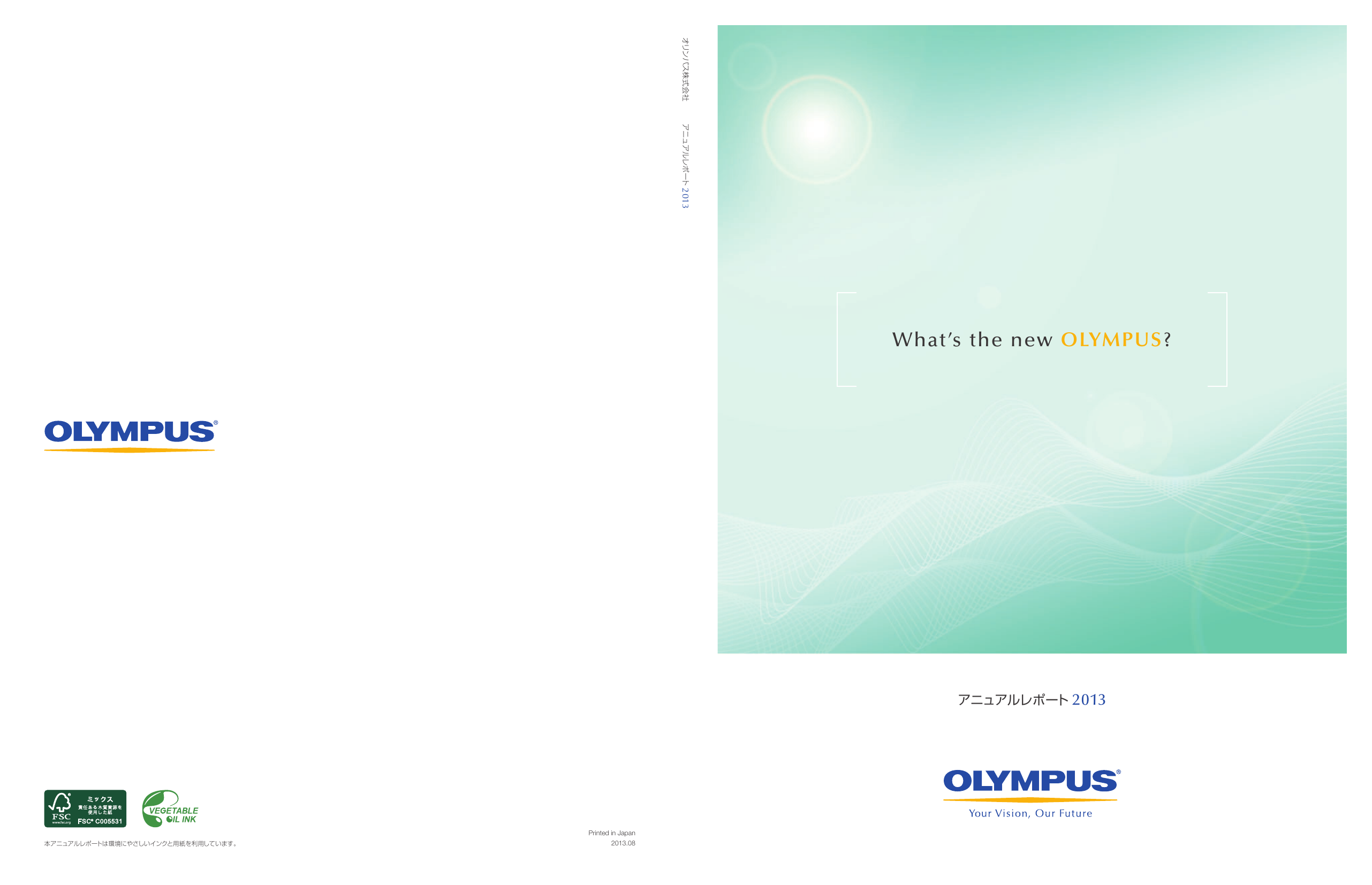 一括ダウンロード A3版 Manualzz