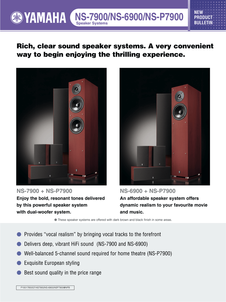 yamaha ns 7900 price