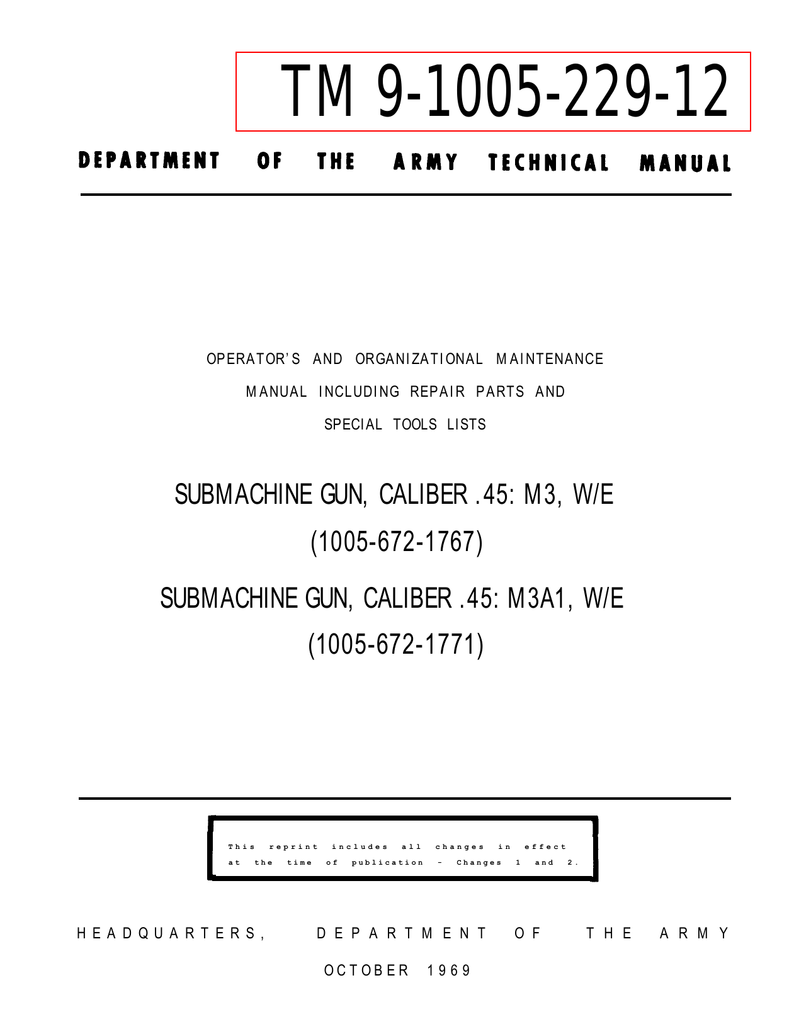 Статья 1005