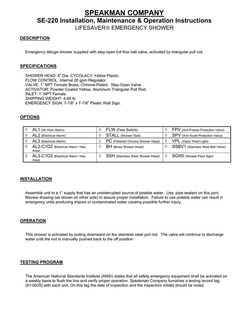 Speakman Se 2 Installation Maintenance Operation Instructions 英語 Manualzz