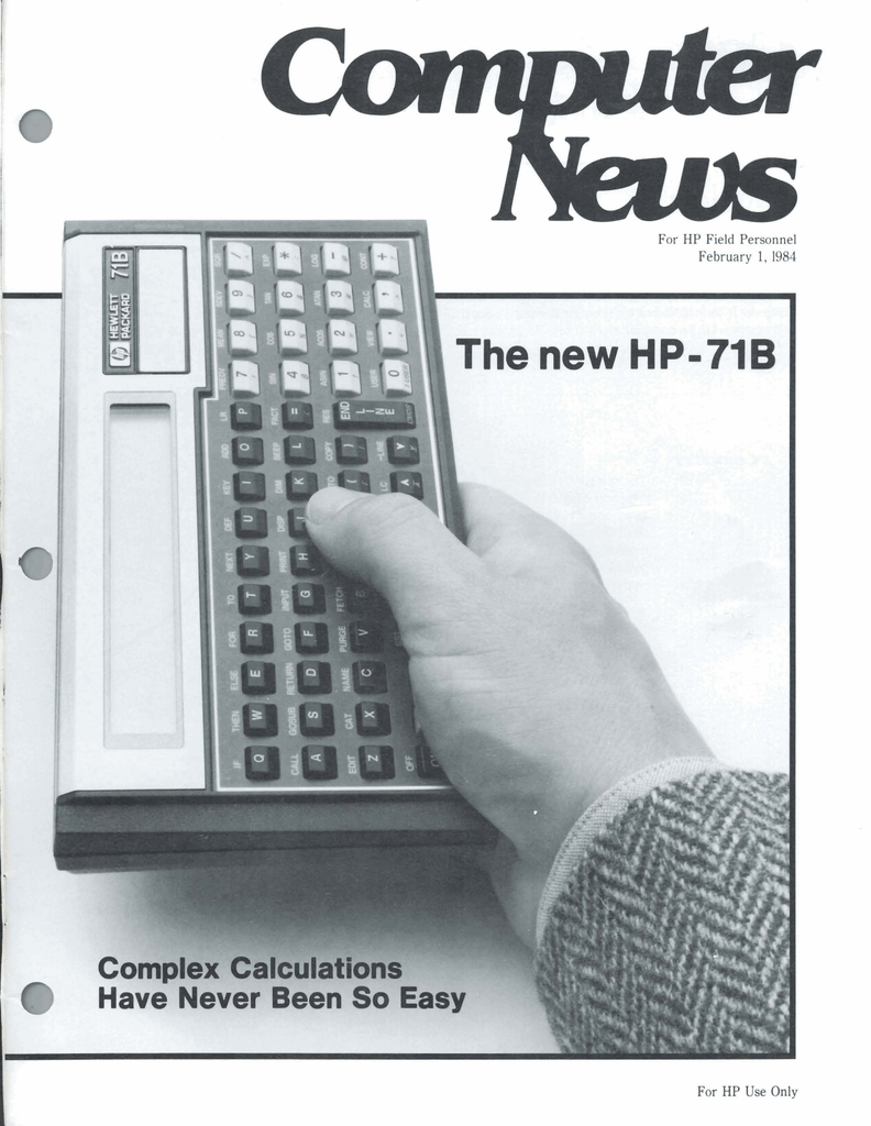hp 7585b