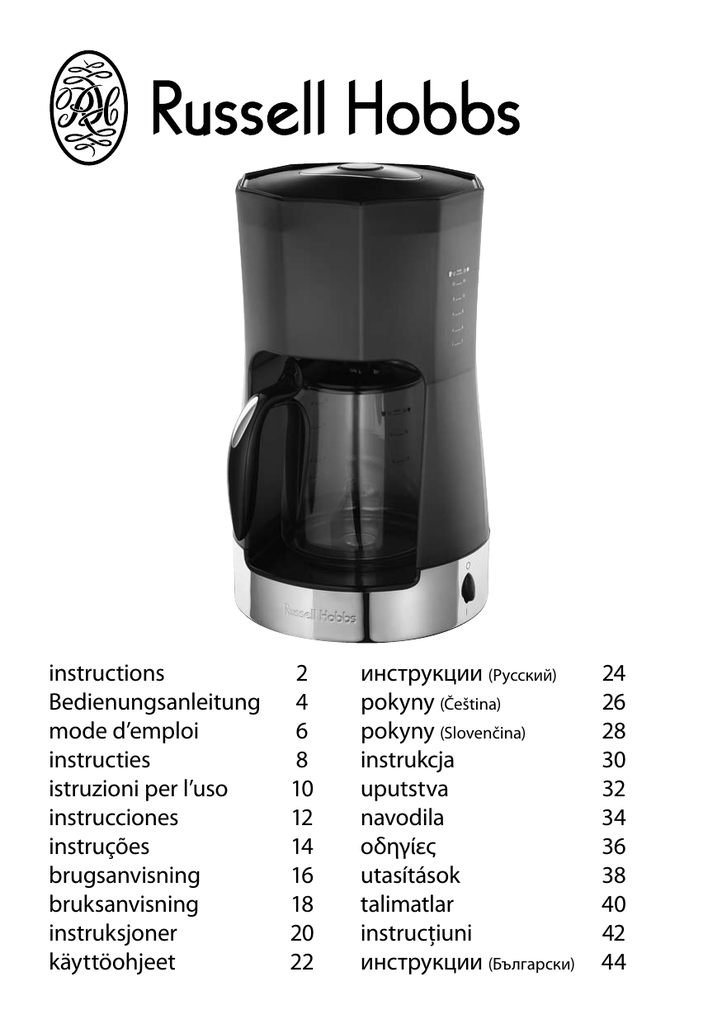 russell hobbs mode