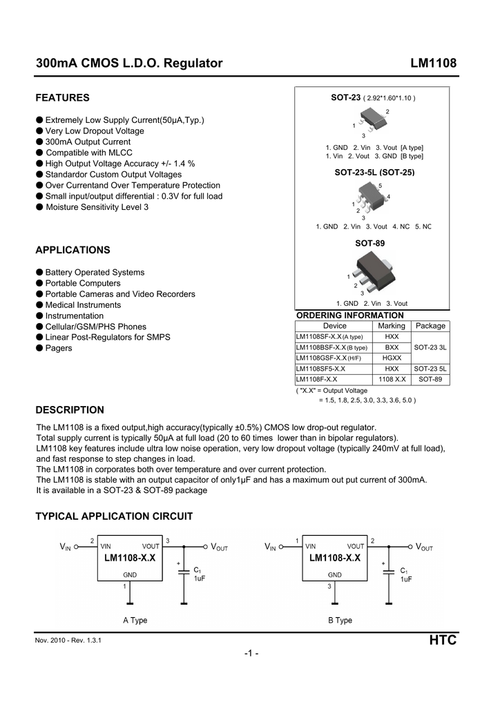 Datasheet For Lm1108sf 1 5 By Taejin Technology Co Ltd Manualzz
