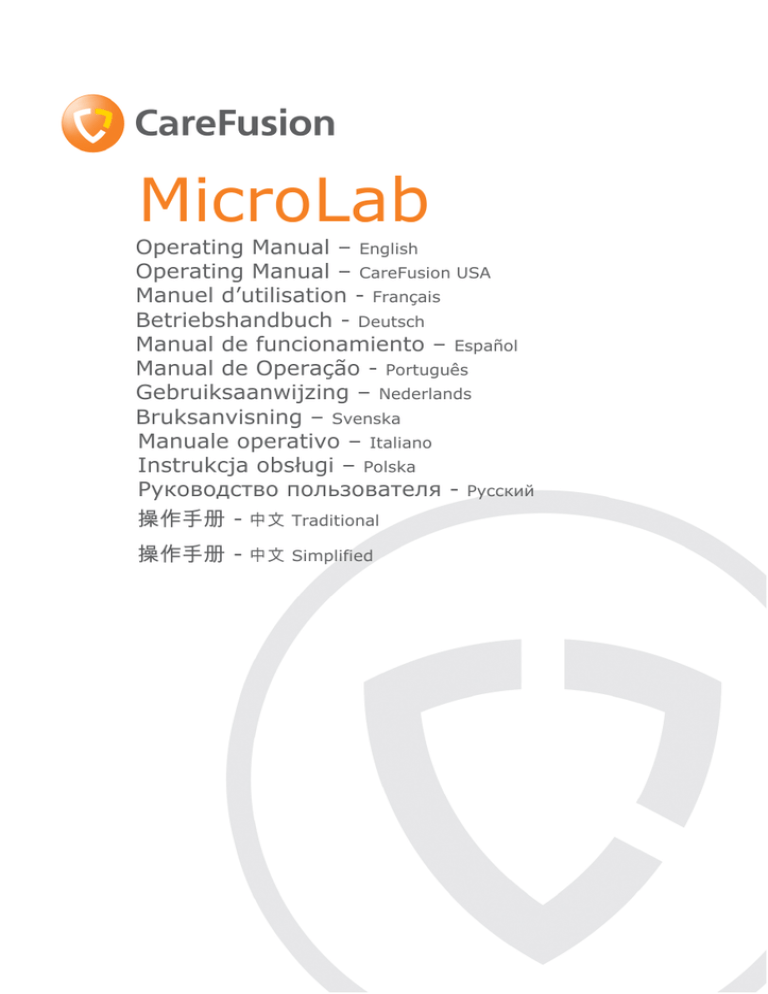 Manuale Operativo Spirometer Microlab Pdf 7246 Kb Manualzz