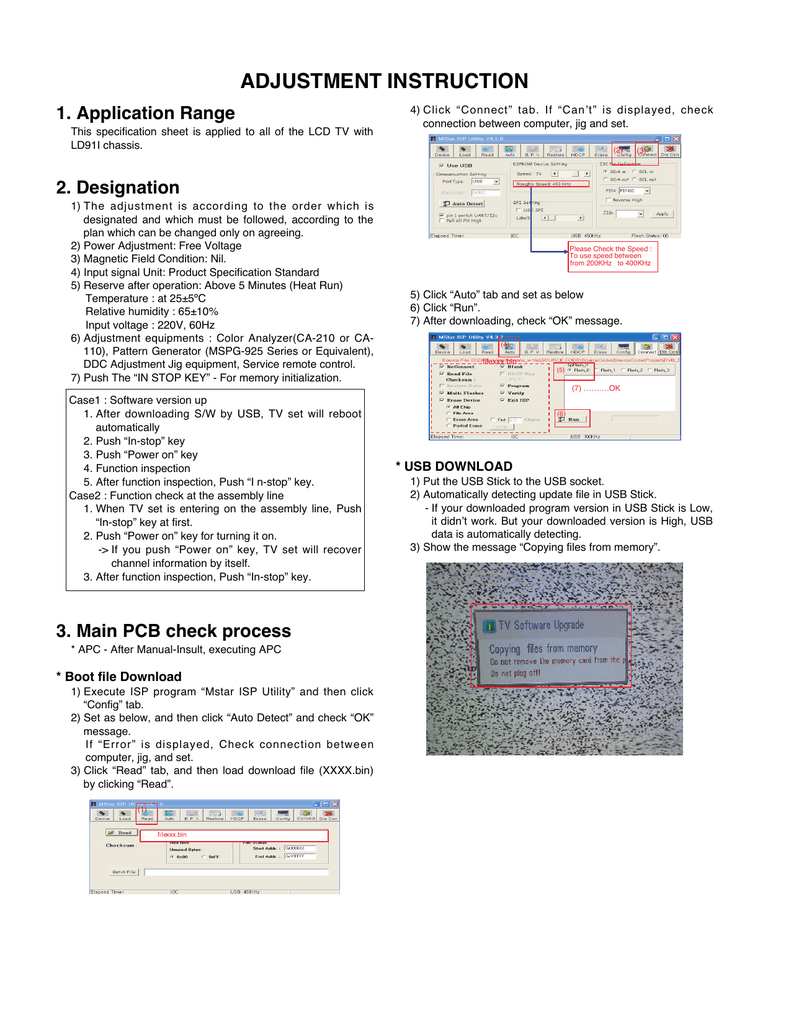 mstar isp utility free download