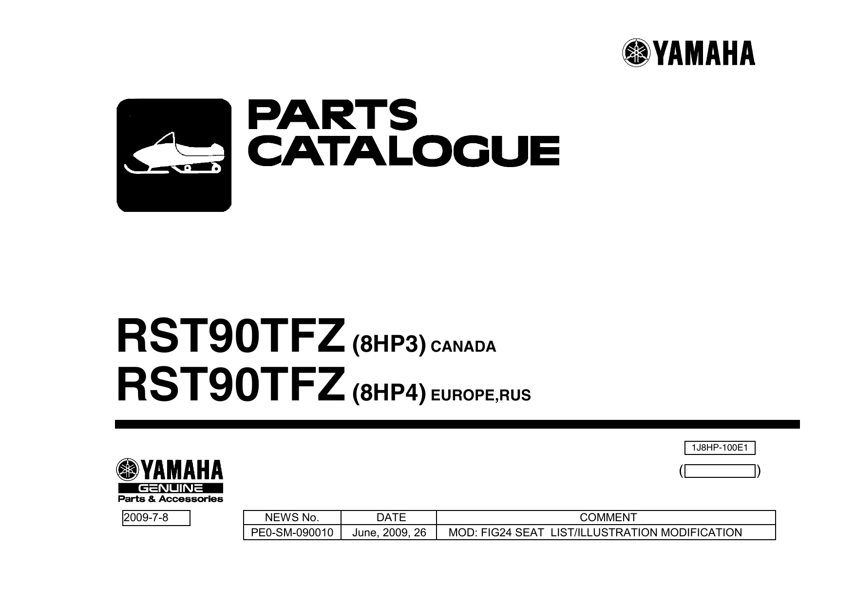 Каталог запчастей ямаха. Ямаха каталог. Схема электрооборудования ямаха гидроцикла суперджет 650. Схема запчастей yamaha fz6. Рулевая тяга на лодочном моторе yamaha 90.