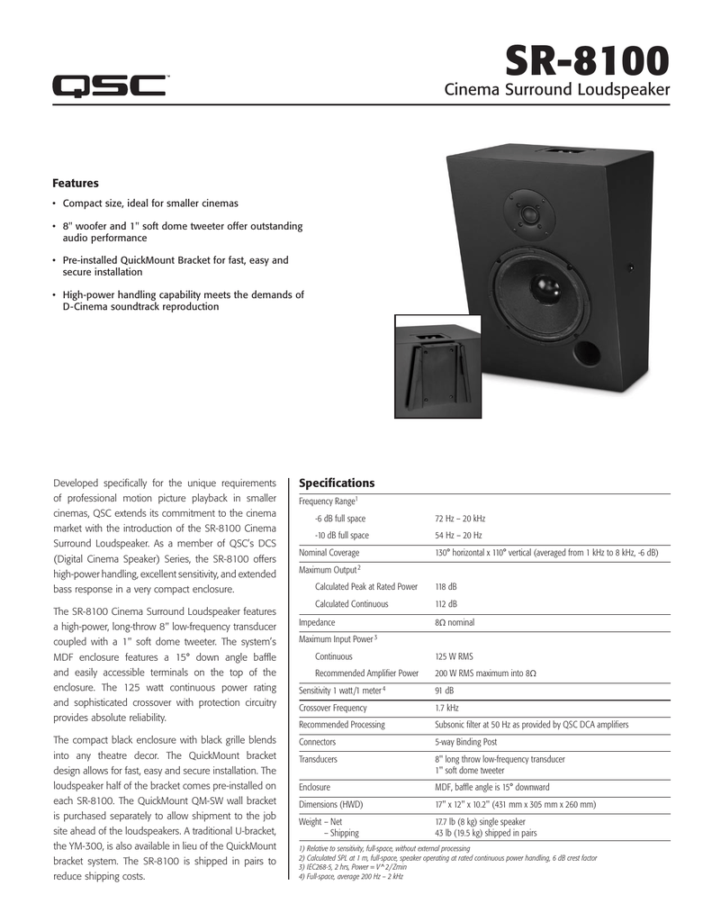 qsc surround speakers