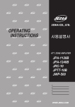 Jedia JPA 1120B, JPA 1240B, JRC 10, JPTT 10B, JWP 500, JTM 10 Operating Instructions