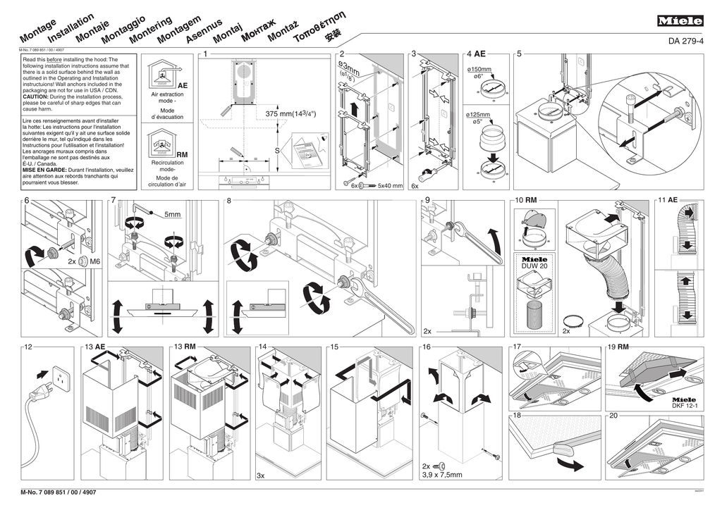 Miele b2847 схема