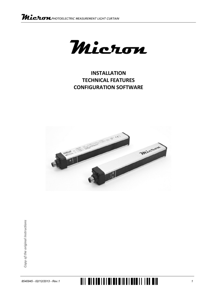 Руководство по применению MICRON (eng) | Manualzz