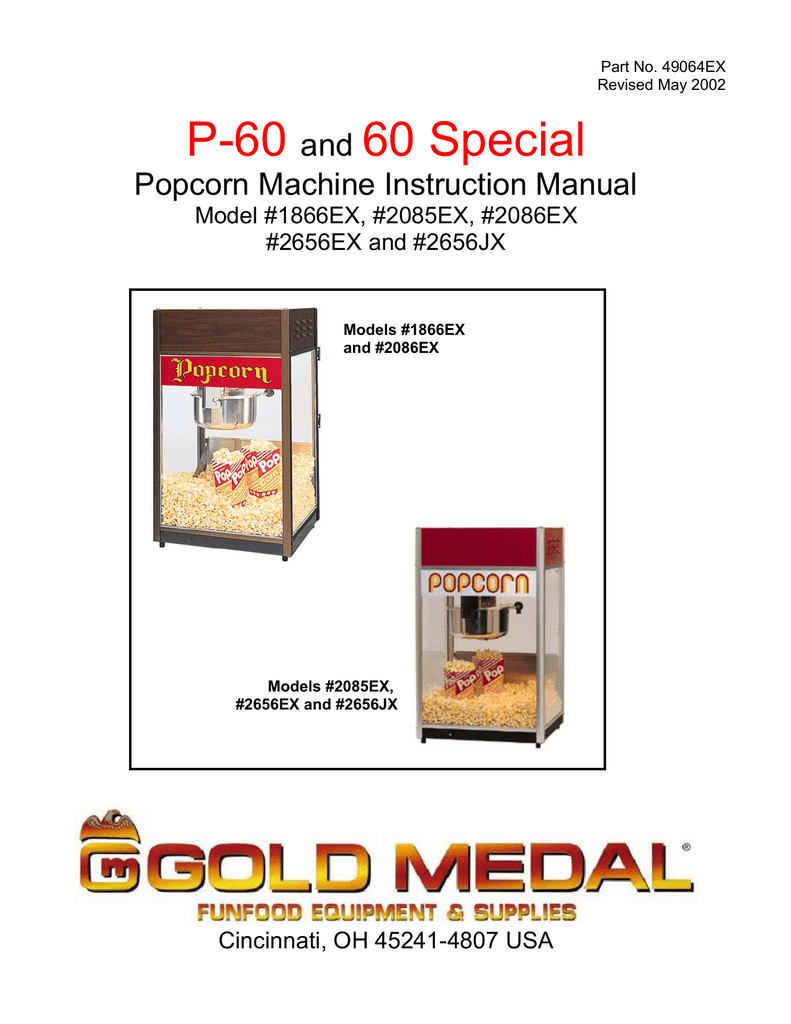 Wiring Diagram For Gold Medal Popcorn Machine Wiring Diagram