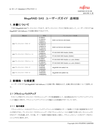 1 09mbyte Manualzz