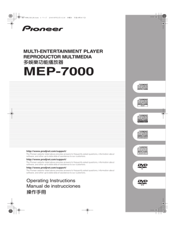 Mep 7000 Multi Entertainment Player Reproductor Multimedia Manualzz