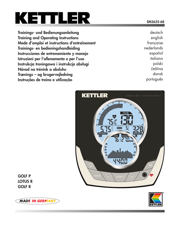 Спорт мануал. Kettler Golf инструкция. Kettler Golf 2009 инструкция на русском.