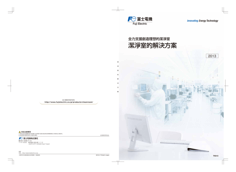 6 53mb Manualzz