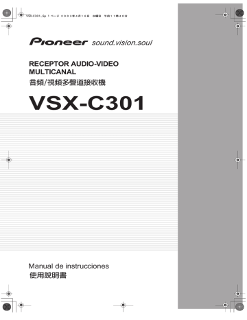 Descargar Vsx C301 S Manualzz
