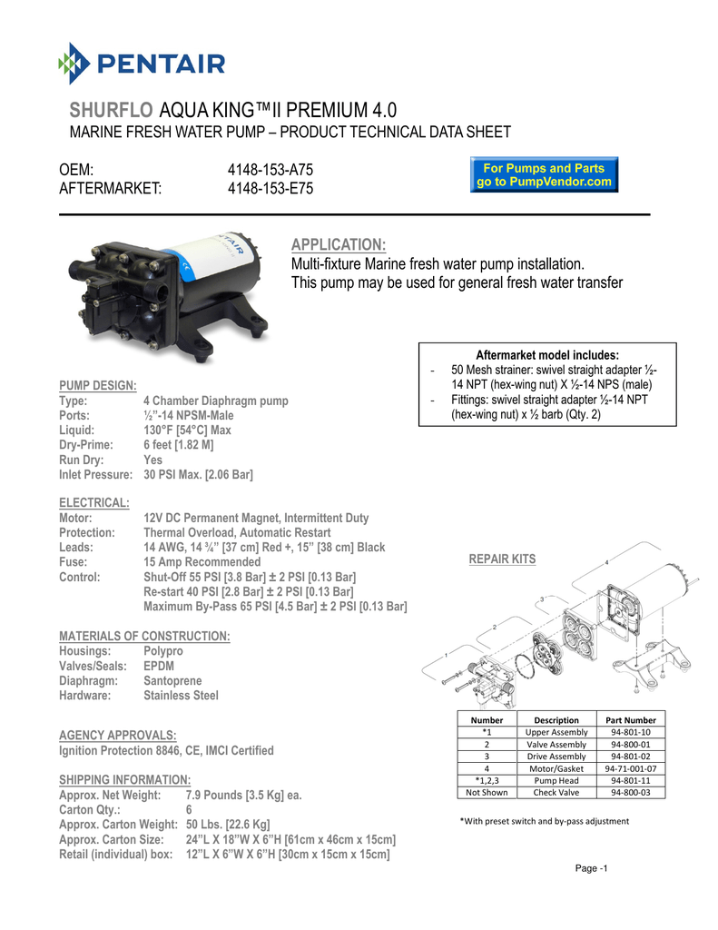 Shurflo 4158-163-E75 Aqua KingT Ii Supreme 5.0 24 Vdc Fresh Water Pump Strainer 