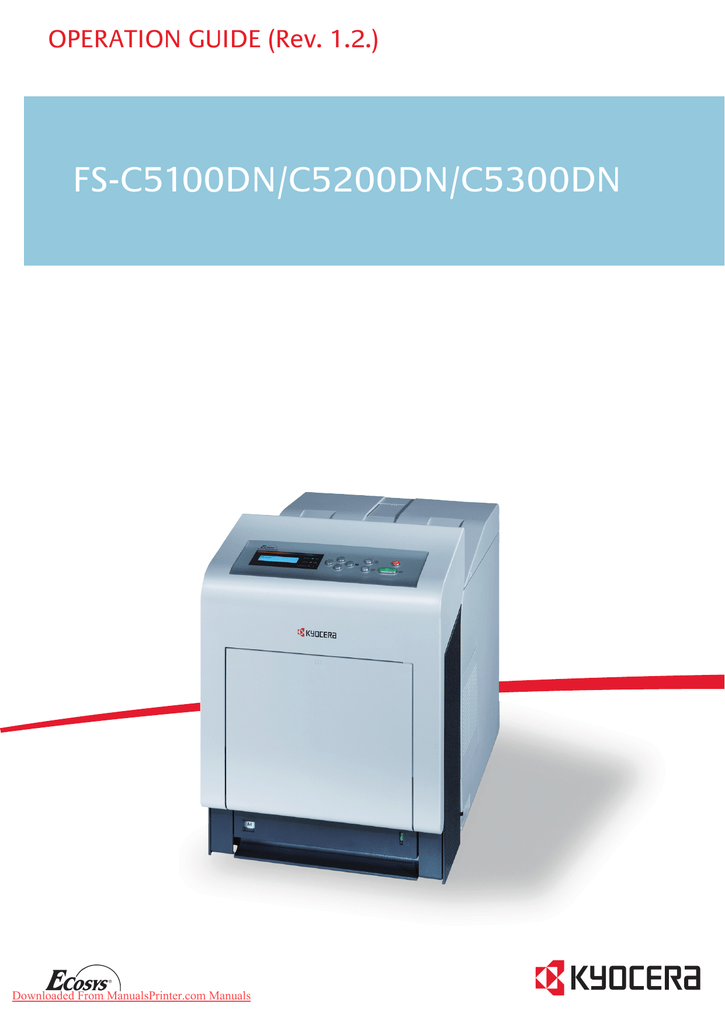 paper jammed in the duplex unit kyocera