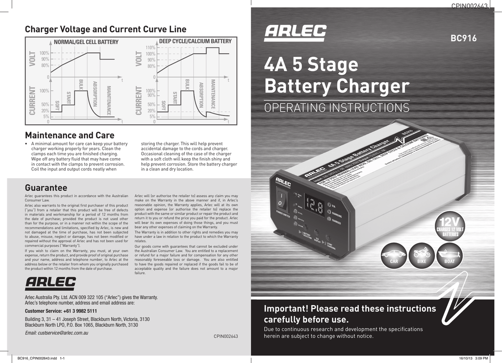 arlec 12 volt battery charger