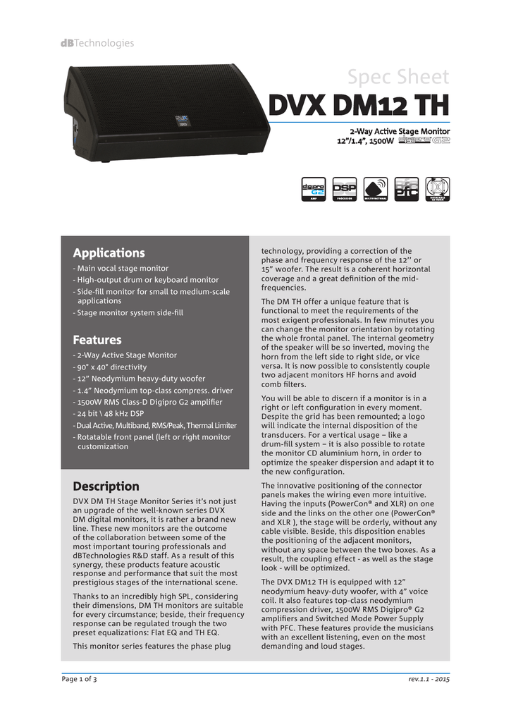 dvx dm12 th