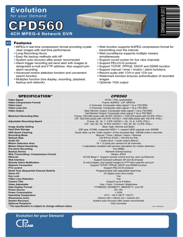 cpcam 4ch mpeg4 dvr software cpcam 4ch mpeg4 dvr software
