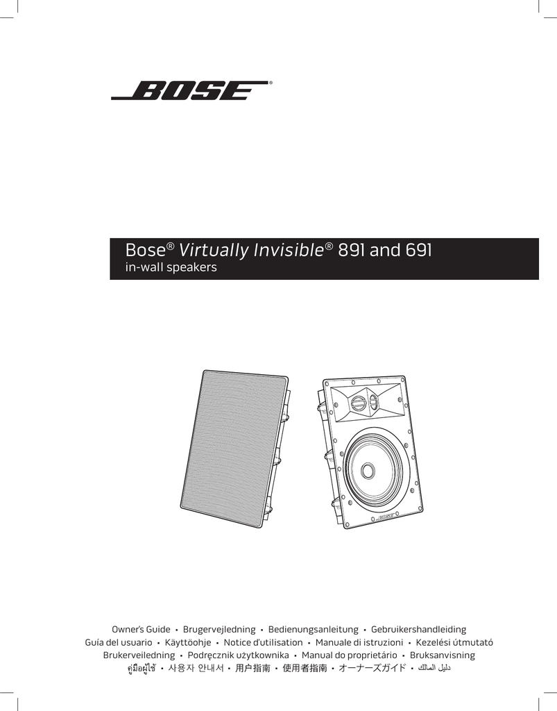 bose virtually invisible 891