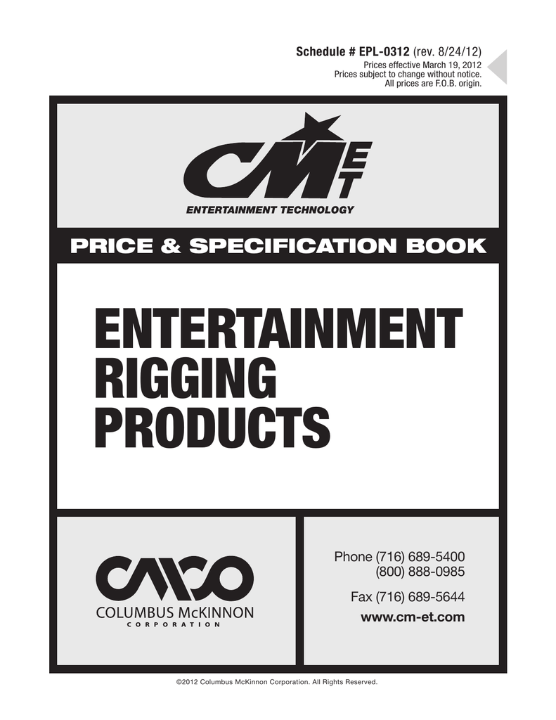 CM 7/32" Hammerlok Assembly 664021-2 