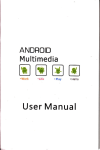 smartphone Mu ltimed ia User Manual