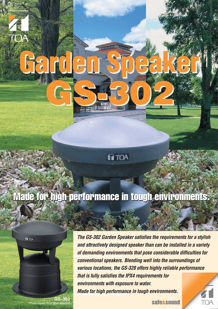 toa garden speaker