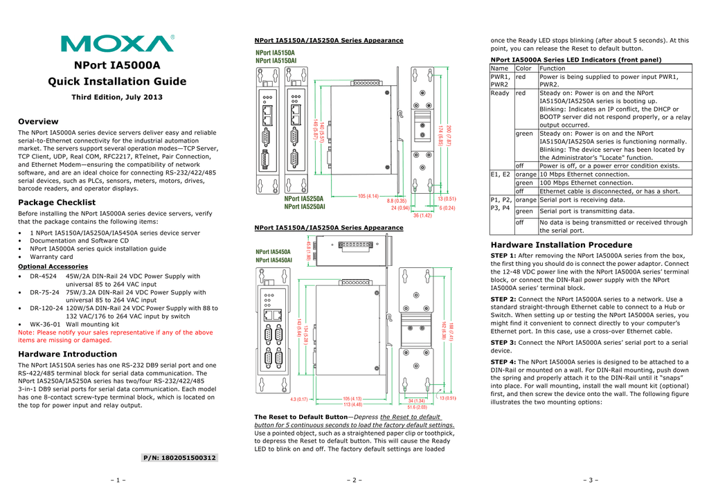 Moxa nport 5150 схема подключения