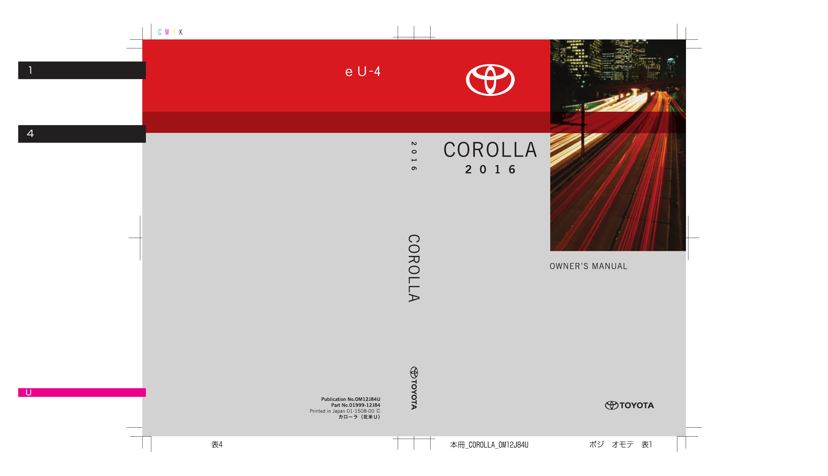 Toyota Corolla 2016 Owner Manual Manualzz