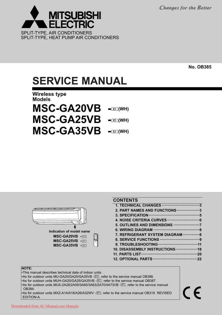 Msc ga35vb схема подключения